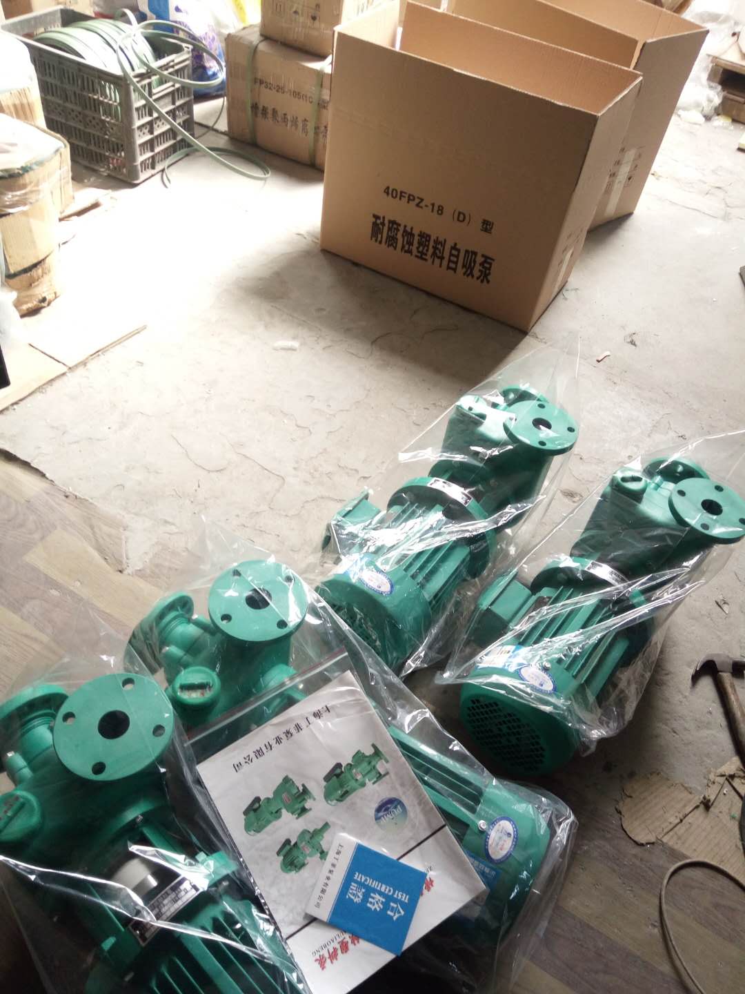 PF��(qi��ng)�͸��g�x�ı� �͸��g�x�ı�